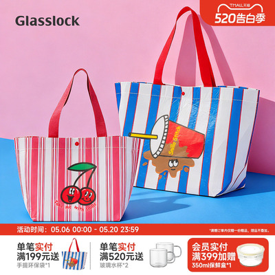 Snillo Stitch韩国单肩手提包包卡通休闲户外购物通勤环保手提袋