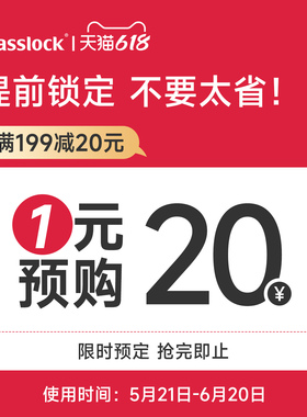 21号-20
