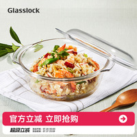 GLASSLOCK韓國鋼化玻璃雙耳