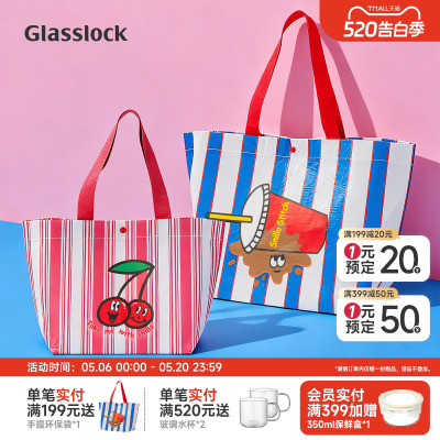 Snillo Stitch韩国单肩手提包包卡通休闲户外购物通勤环保手提袋