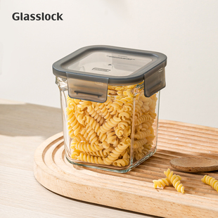 Glasslock韩国钢化耐热玻璃保鲜盒零食储物密封罐厨房冰箱收纳盒