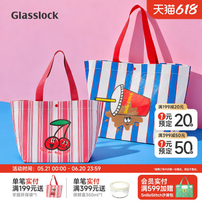 Snillo Stitch韩国单肩手提包包卡通休闲户外购物通勤环保手提袋