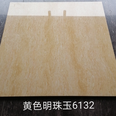 玉60x客厅瓷砖600郁金香瓷砖抛光聚晶明玻化砖卧室 0珠防滑地砖全