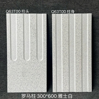 罗马柱瓷砖别墅外墙砖300x600