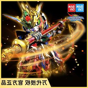 万代SD高达世界英雄传群英集拼装模型SDW孙悟空脉冲BB战士Q版敢达