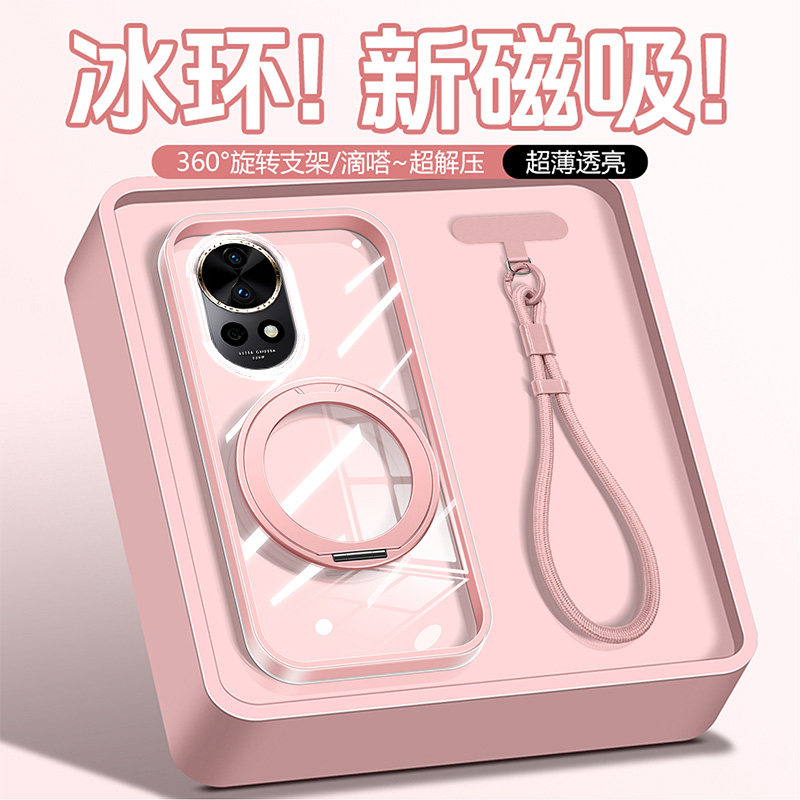 适用华为nova13手机壳新款二合一气囊支点壳12ultra活力版外壳全包防摔高级带支架nova12Pro超薄保护套男女se
