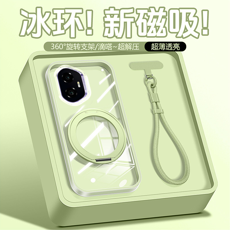 二合一隐形气囊支点壳360°支架