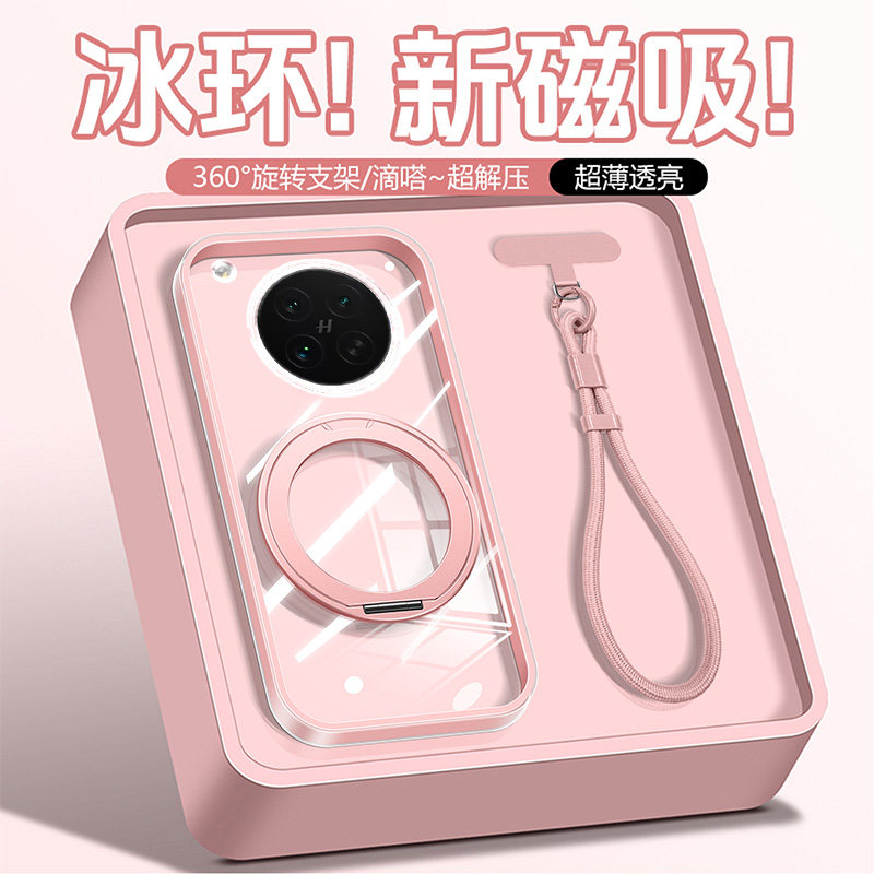 适用于oppofindx8Pro手机壳带支架新款findx8s+外壳二合一气囊防摔支点壳ultra保护套超薄全包男女情侣高级感