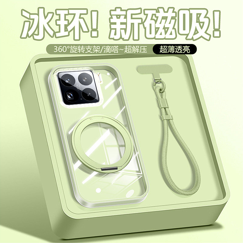 适用小米15ultra手机壳新款解压支点壳全包15sPro外壳带磁吸支架高级mi15保护套超薄气囊二合一男女情侣十五