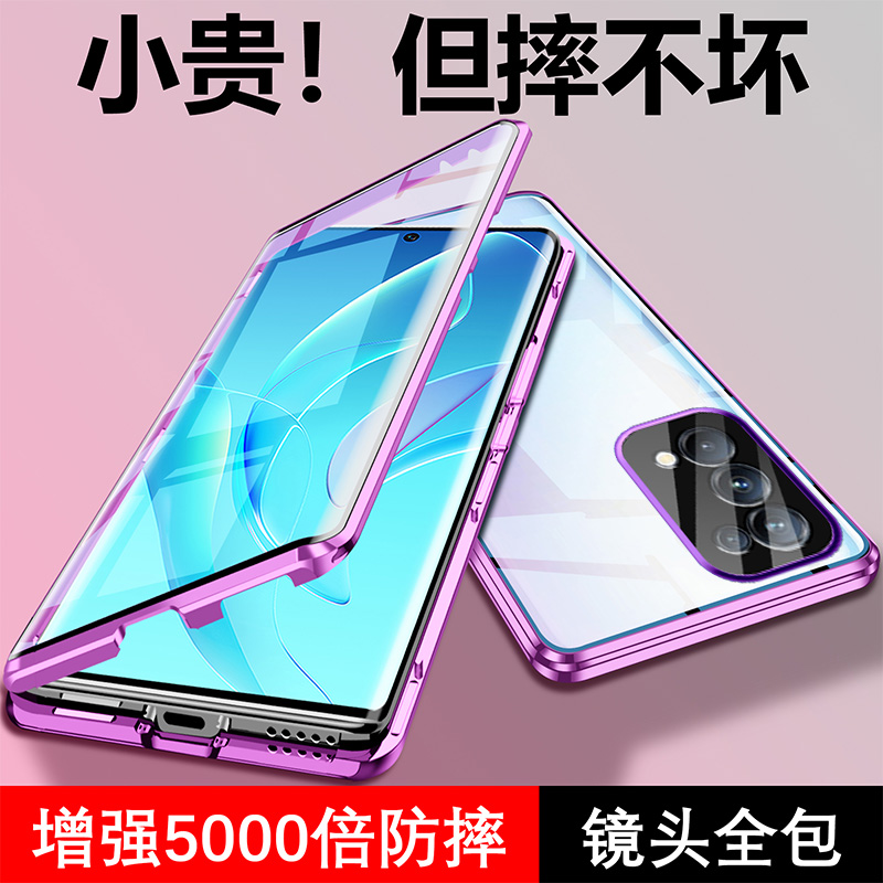 opporeno5手机壳双面玻璃新款金属万磁王reno5Pro保护套高端全包防摔透明reno5k外壳男女情侣时尚创意薄曲屏z-封面