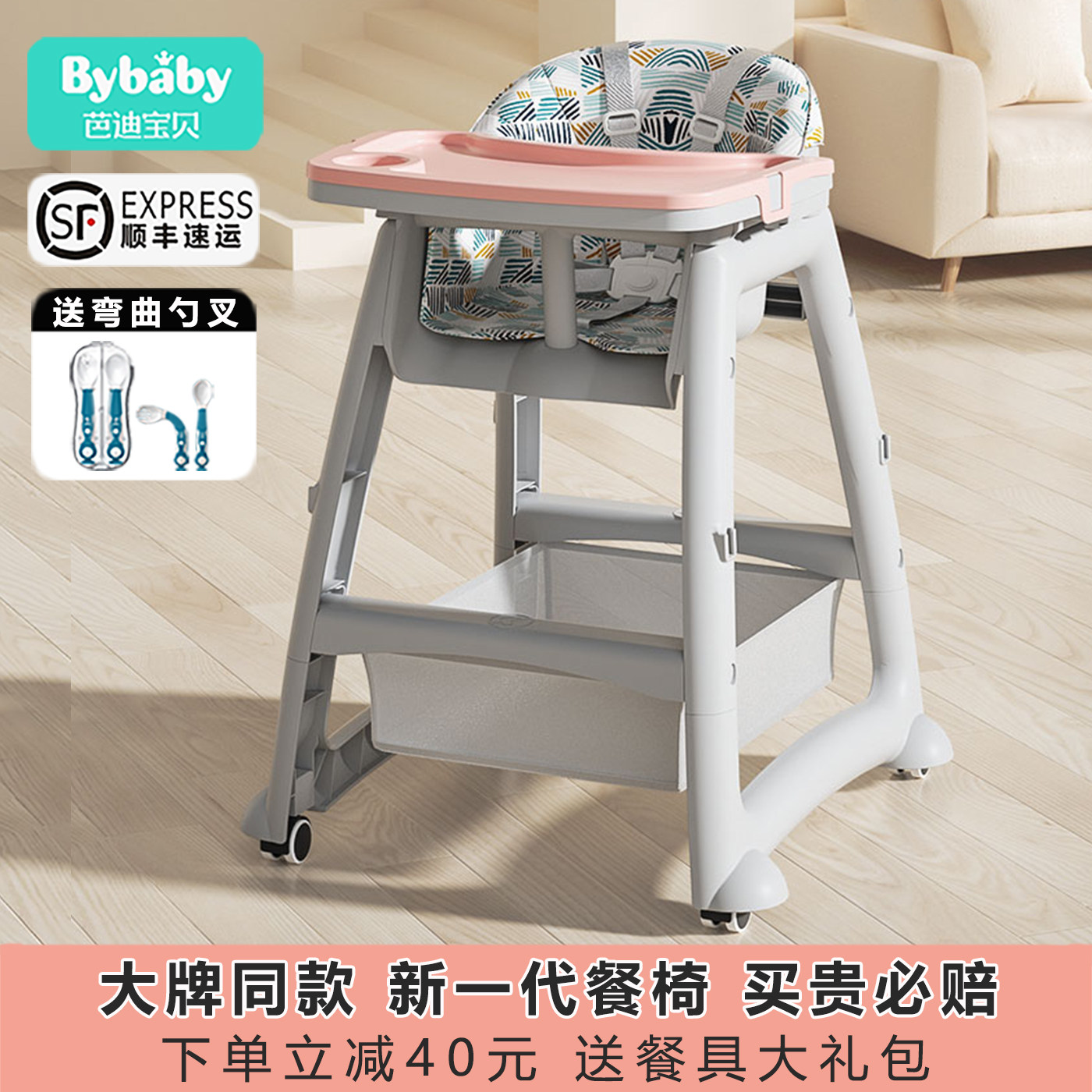 肯德基同款宝宝餐椅婴儿家用吃饭餐桌儿童座椅多功能餐厅酒店商用