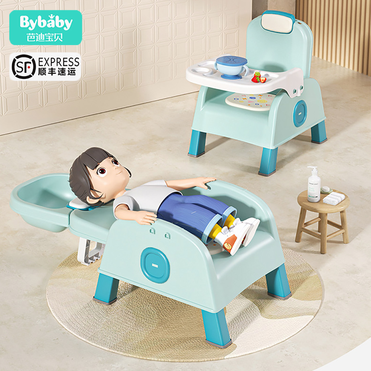 宝宝吃饭桌餐椅凳子婴儿童椅子家用塑料靠背座椅叫叫小板凳洗头椅