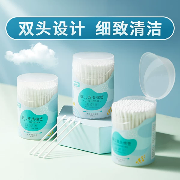 Товары от 贝士康母婴专营店