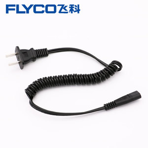 飞科刮胡刀充电器线飞科剔须刀 充电线 充电器刀剃须充电电源线