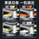 Ручная машина для нарезки картофеля фри, коммерческих огурцов, редиса, салата, вертикальный пресс для нарезки картофеля, грибов шиитаке, шинковки и нарезки кубиками.