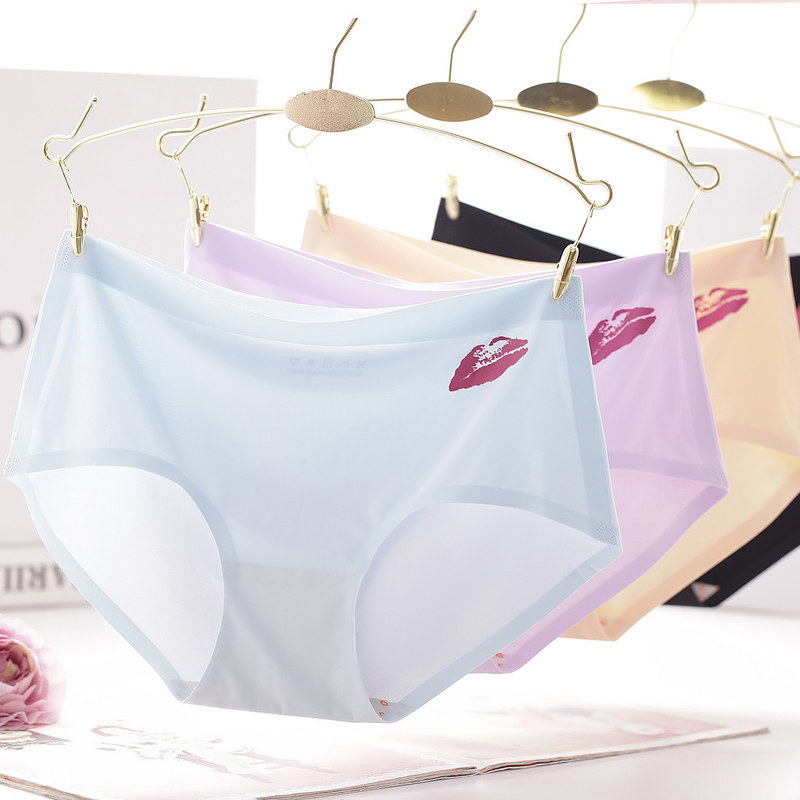 Slip jeunesse simple en nylon - Ref 644494 Image 1