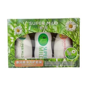 600ml惠润柔净洗发露2瓶+沐浴露1瓶三件套家庭装清洁肌肤