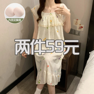 夏季纯棉短袖带胸垫睡裙女2026新款公主风胖mm加大码连衣裙家居服