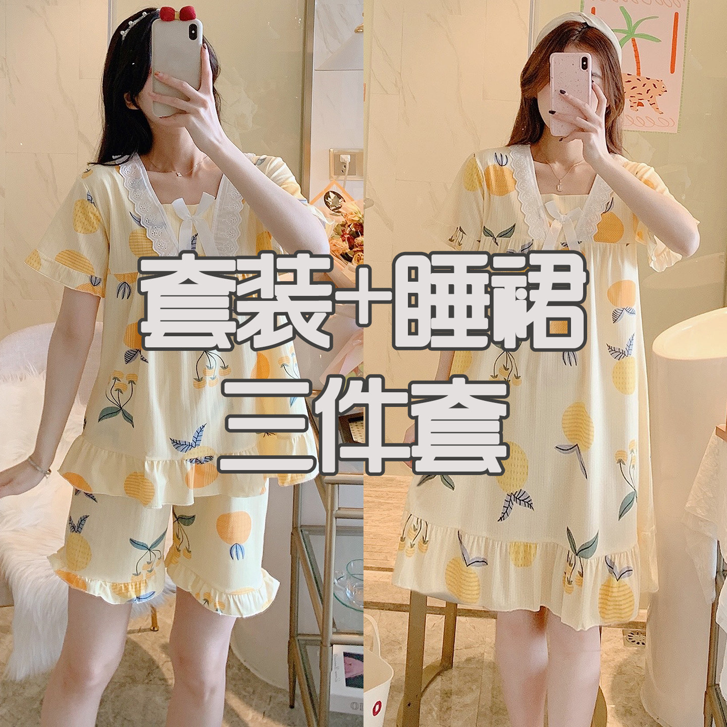 睡衣女夏季纯棉短袖2026新款睡裙图片