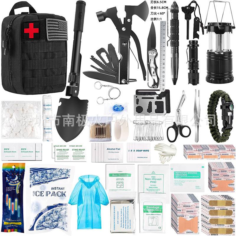 户外野营用品多功能求生工具装备套装野外生存露营应急急救包