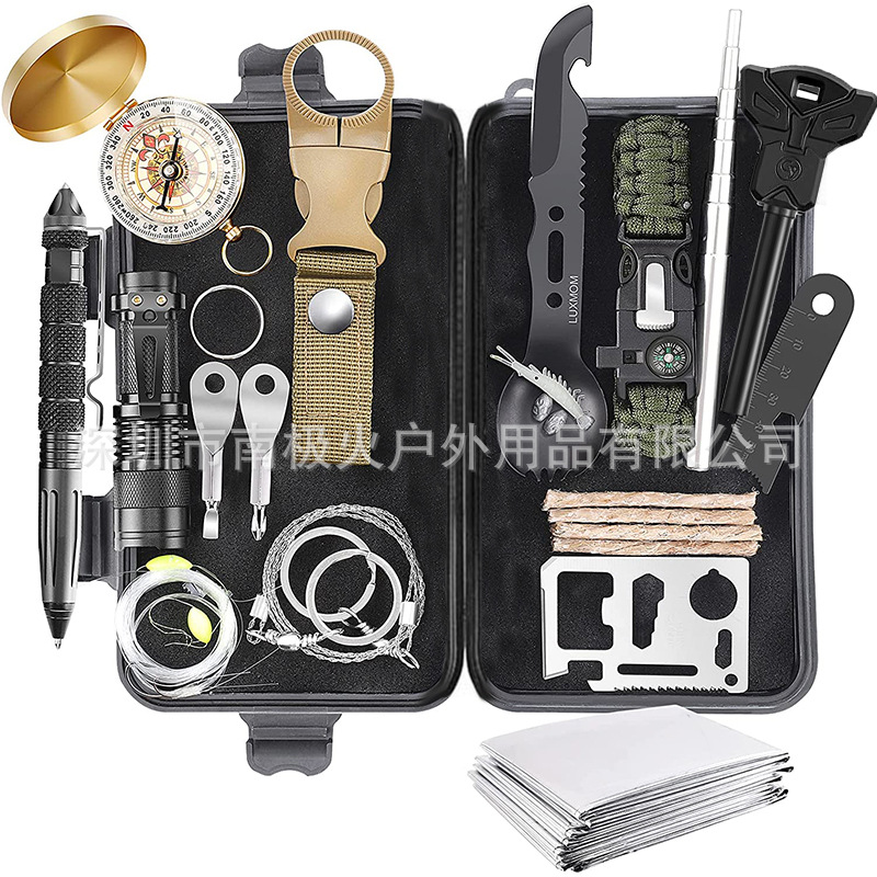 户外求生多功能救生工具盒