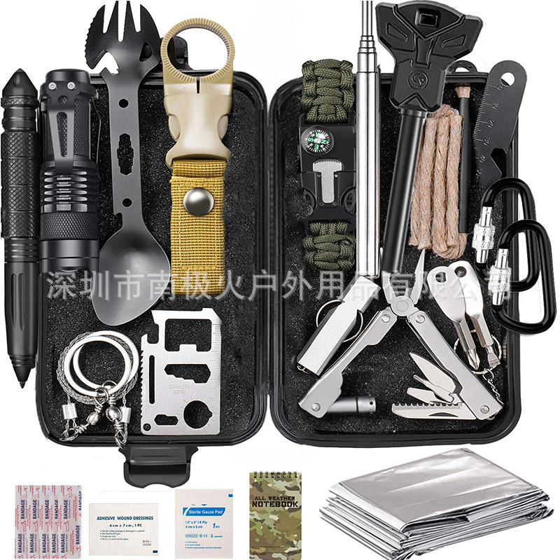 户外求生多功能应急工具套装