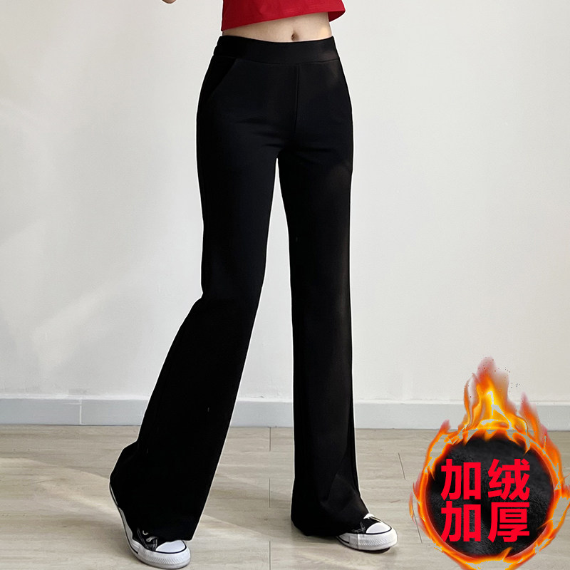 酒红微喇裤女秋冬加绒加厚小个子百搭喇叭裤修身显瘦运动马蹄裤子