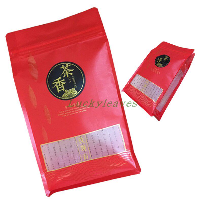 订制茶叶八边封袋磨砂材质方底风琴易撕拉链定做固体饮料站立折边