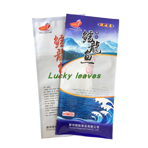 定做BOPA/LDPE尼龙真空三边封复合袋耐冷冻冷冻调味鱼塑料包装袋