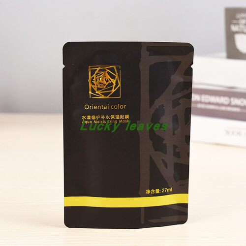 订做补水保湿贴膜塑料边封复合袋PT/VMPET/PE抗渗透镀铝真空材质