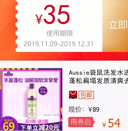 网友分享在meiguo.com的图片