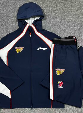 李宁赞助CBA篮球排扣出场服套装