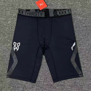 李宁CBA男子篮球能量条紧身运动速干5分短裤 AUSN029 高弹紧身裤