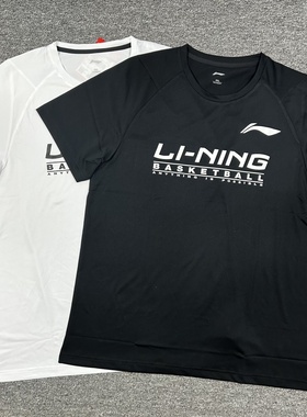 李宁赞助CBA球员款篮球运动大码短袖速干透气T恤ATSP409