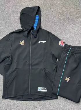 李宁CBA赞助八一队球员版男款运动套装出场服加大款卫衣卫裤