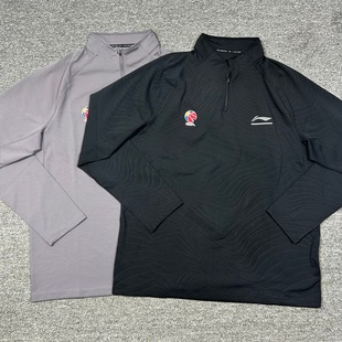 T恤弹性投篮服 篮球卫衣球员长袖 李宁赞助CBA篮球男款 教练领队款