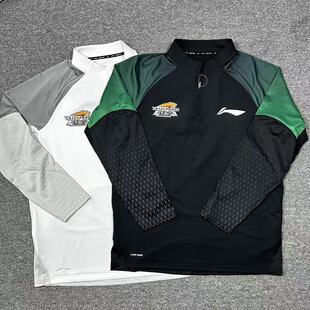 李宁赞助CBA篮球辽宁北控新疆球员版 T恤热身弹性投篮服 运动长袖