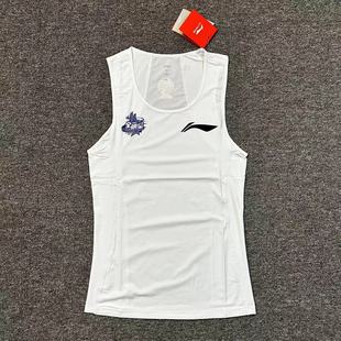 李宁CBA赞助男子篮球23 高弹速干 24厦门全明星紧身运动背心七分裤