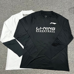 T热身弹性投篮服保暖薄款 篮球运动长袖 卫衣 大码 李宁赞助CBA球员版