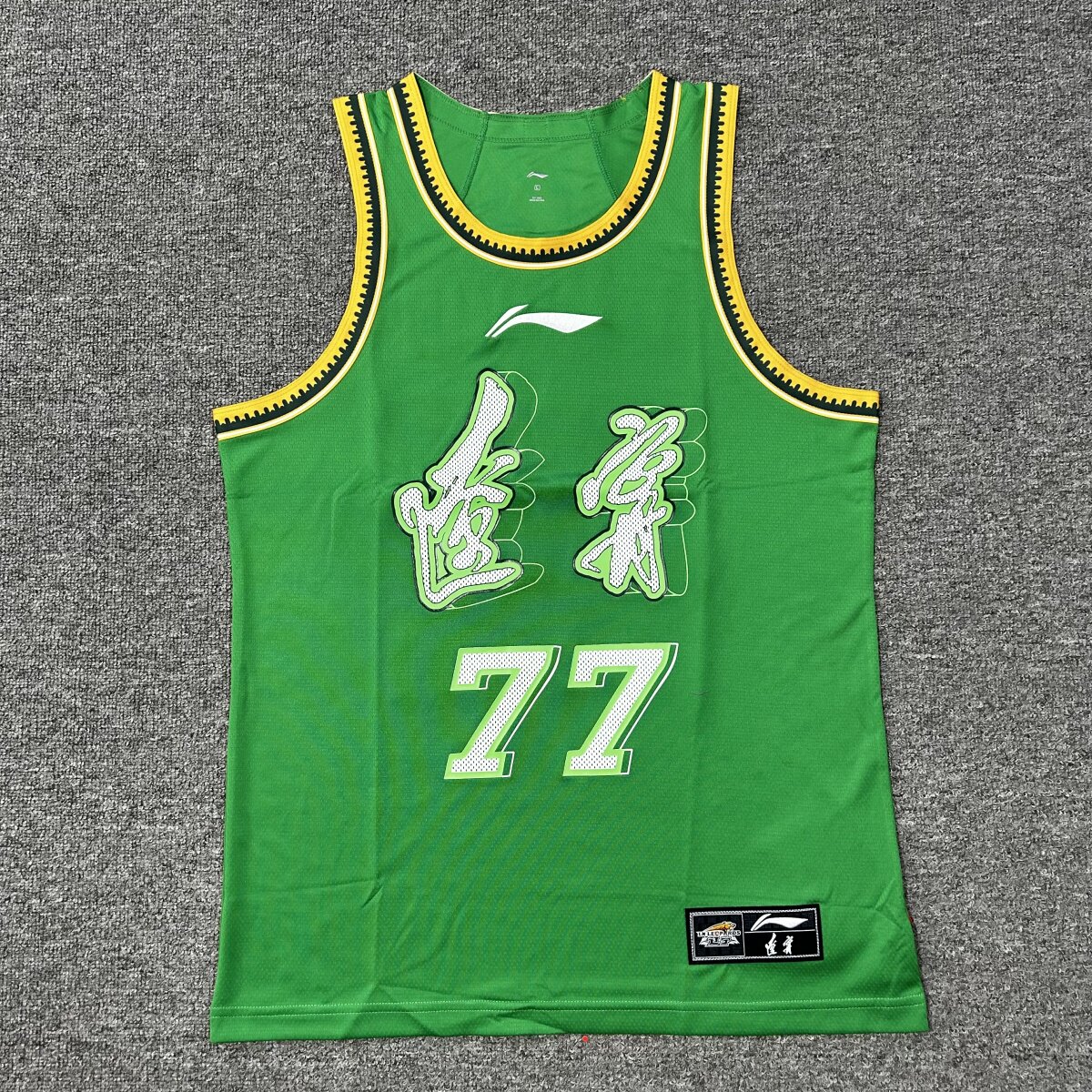 李宁CBA23-24赛季男子篮球辽宁张振麟比赛球衣速干背心AAYTB19