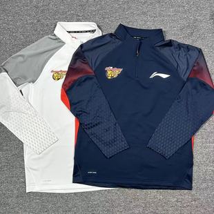 李宁赞助CBA篮球广东上海首钢球员版 T恤热身弹性投篮服 运动长袖