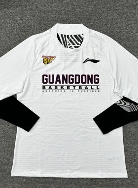 李宁CBA赞助广东男篮球员热身投篮服运动长袖T恤圆领套头ATLP079