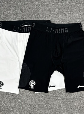 李宁赞助CBA23-24赛季球员训练比赛篮球运动紧身五分短裤AUST123
