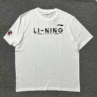 篮球运动短袖 大码 吸汗透气圆领T恤AATSC89 夏季 李宁CBA赞助款