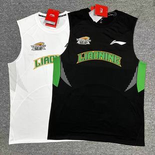 李宁赞助CBA25 26辽宁北控新疆篮球男比赛训练背心透气吸汗篮球服