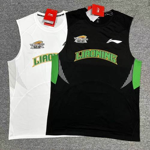 李宁赞助CBA25-26辽宁北控新疆篮球男比赛训练背心透气吸汗篮球服