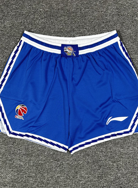 李宁赞助CBA新疆辽宁广东队训练比赛短裤经典款速干美式透气短裤