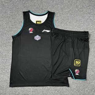 篮球套装 李宁赞助CBA球员比赛训练款 篮球运动背心速干吸汗短裤