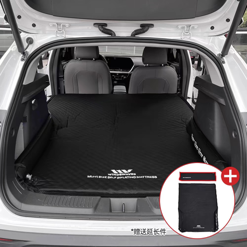 韩国WINDSWAVES车载自充气床垫奶酪床垫SUV车内睡觉床车旅行自驾