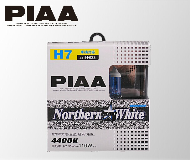 PIAA 4400K H7车大灯灯泡